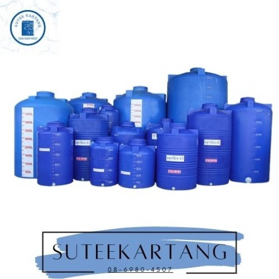 ร้านขายส่งถังสีน้ำเงิน ราคาส่ง - โรงงานผลิตถังพลาสติก พระราม 2 สุธี ค้าถัง ร้านขายส่งถังสีน้ำเงิน ราคาส่ง - โรงงานผลิตถังพลาสติก พระราม 2 สุธี ค้าถัง